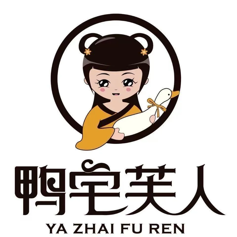 Ya Zhai Fu Ren